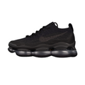 Nike Scorpion Triple Black